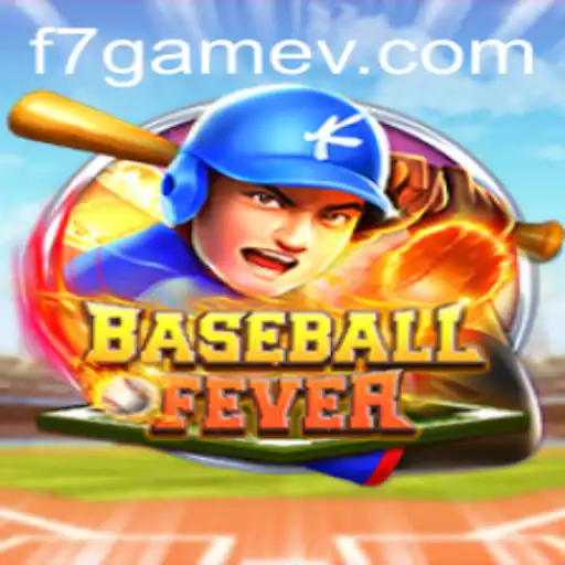 BaseballFever: Unraveling the Excitement of F7.Game
