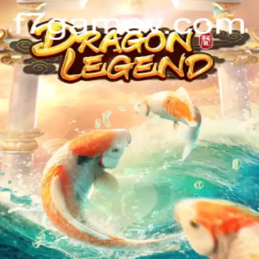 DragonLegend: A Journey into the Mythical World of Adventure