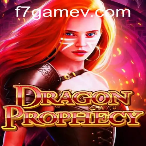Exploring DragonProphecy: An Epic Journey in the World of F7.Game