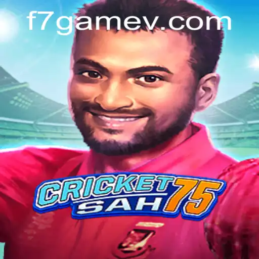 CricketSah75: A Modern Twist on a Classic Game