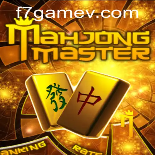 The Rise of MahJongMaster: A Contemporary Take on a Classic Game